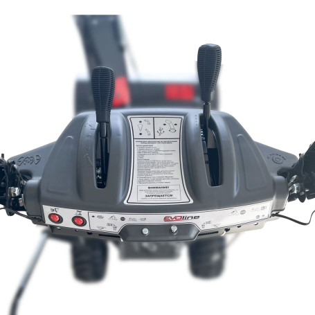 Бензиновый снегоуборщик EVOline SBG 660 E в Екатеринбурге
