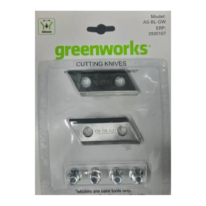 Комплект ножей (2 шт) Greenworks для измельчителя садового 2206707 в Екатеринбурге