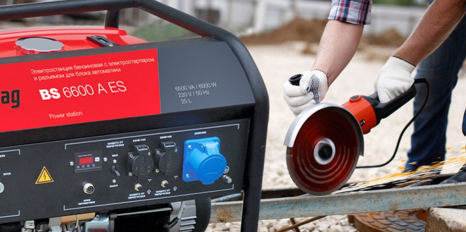 Бензогенератор Fubag BS 5500 в Екатеринбурге