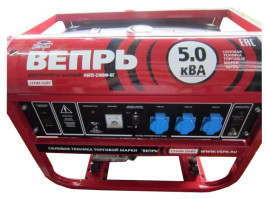 Бензиновая электростанция Вепрь АБП 5-230 ВФ-БГ