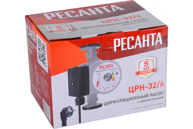 Циркуляционный насос Ресанта ЦРН-32/6 в Екатеринбурге