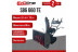 Бензиновый снегоуборщик EVOline SBG 660 TE в Екатеринбурге