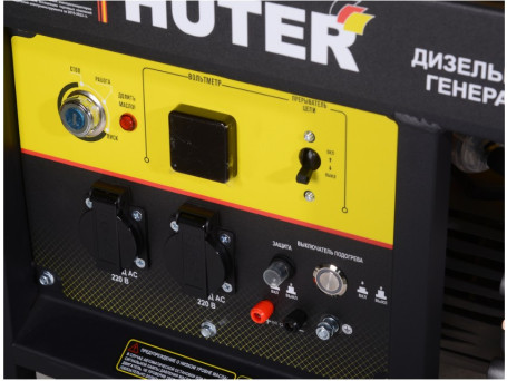 Дизельный электрогенератор Huter LDG 5000LX в Екатеринбурге