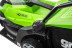 G-MAX 40V Аккумуляторная Газонокосилка 35 см (комплект). G40LM35K2X в Екатеринбурге