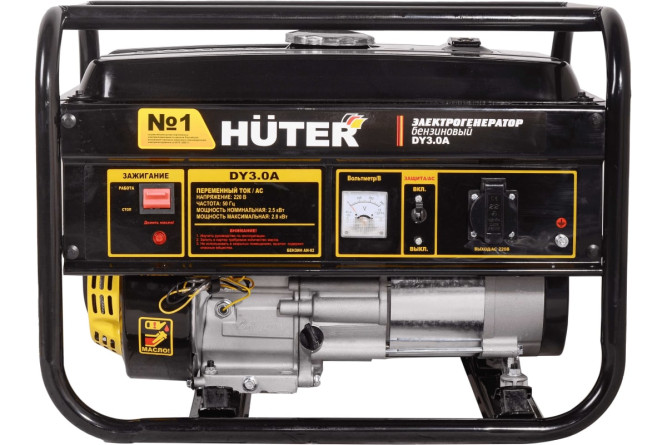 Бензогенератор Huter DY3.0A в Екатеринбурге