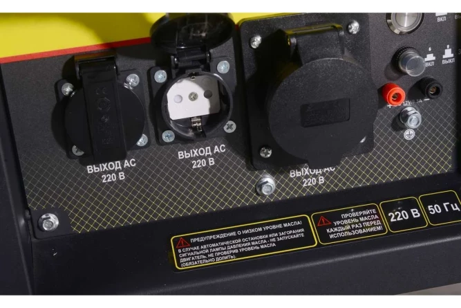 Дизельный электрогенератор Huter LDG 7000LXА в Екатеринбурге