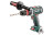 Аккумуляторная дрель-шуруповерт Metabo BS 18 LTX BL Q I 602351840 в Екатеринбурге
