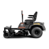 Аккумуляторный Садовый трактор YARD FOX TZ 106 SB в Екатеринбурге