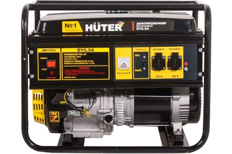 Бензогенератор Huter DY6.5A в Екатеринбурге