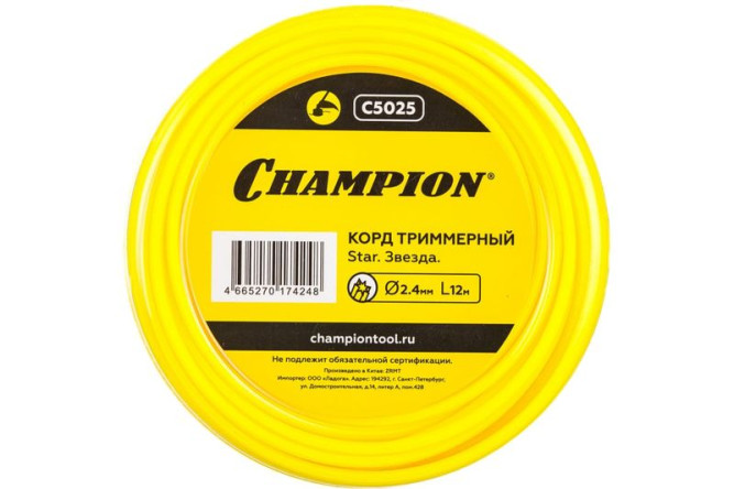 Корд трим.CHAMPION Star 2.4мм* 12м (звезда) в Екатеринбурге