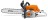 Бензопила STIHL MS 271 16&amp;quot; 11410113030k в Екатеринбурге