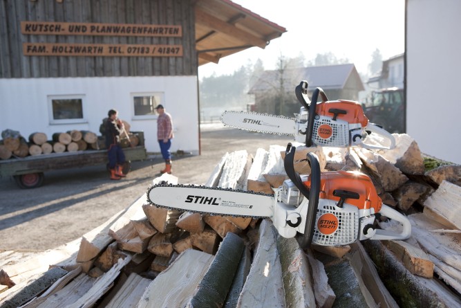 Бензопила STIHL MS 271 16&amp;quot; 11410113030k в Екатеринбурге