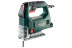 Лобзик Metabo STEB  65 Quick 601030500 в Екатеринбурге