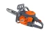 Бензопила Oleo-Mac GSH 400 (14", 3/8, 1.3) в Екатеринбурге