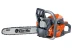 Бензопила Oleo-Mac GSH 400 (14", 3/8, 1.3) в Екатеринбурге