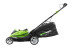 G-MAX 40V Аккумуляторная Газонокосилка 45 см G40LM45 в Екатеринбурге