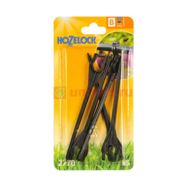 Колышек Hozelock 13 мм в Екатеринбурге