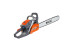 Бензопила Oleo-Mac GSH 560 EASY START,18" в Екатеринбурге