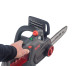 Аккумуляторная пила AL-KO BO FLEX CS 1825 SET в Екатеринбурге