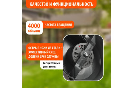 Аккумуляторная газонокосилка PATRIOT CM 432 без АКБ и ЗУ