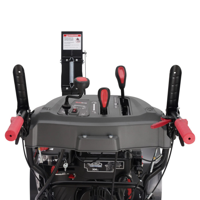 Бензиновый гусеничный снегоуборщик EVOline SBG 760 TBE в Екатеринбурге