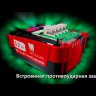 Аккумуляторная дрель-шуруповерт Metabo BS 18 LTX Impuls 602191650 в Екатеринбурге