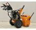 Снегоуборщик бензиновый Holzfforma ST330DLE PRO в Екатеринбурге