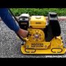 Виброплита прямоходная WACKER NEUSON MP 15 в Екатеринбурге