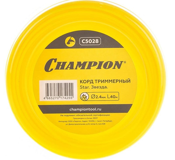 Корд трим.CHAMPION Star 2.4мм* 40м (звезда) в Екатеринбурге