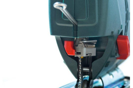 Лобзик Metabo STEB 70 Quick 601040000