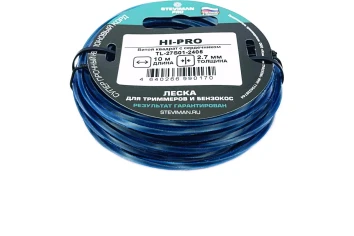 Триммерная леска STEVIMAN 2.7 HI-PRO 10м Витой квадрат с сердечником