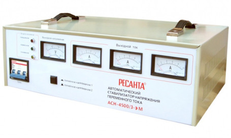 Стабилизатор Ресанта АСН-4500/3-ЭМ в Екатеринбурге