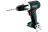 Аккумуляторная ударная дрель Metabo SB 18 LT 602103890 в Екатеринбурге