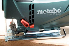 Лобзик Metabo STEB  80 Quick 601041500