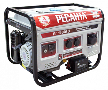 Электрогенератор Ресанта БГ11000Э