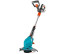 Триммер аккумуляторный GARDENA EasyCut Li-18/23R 09823 в Екатеринбурге