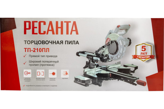 Торцовочная пила Ресанта ТП-210ПЛ в Екатеринбурге
