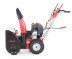 Снегоуборщик бензиновый GEOS Comfort SnowLine 620 B ll в Екатеринбурге