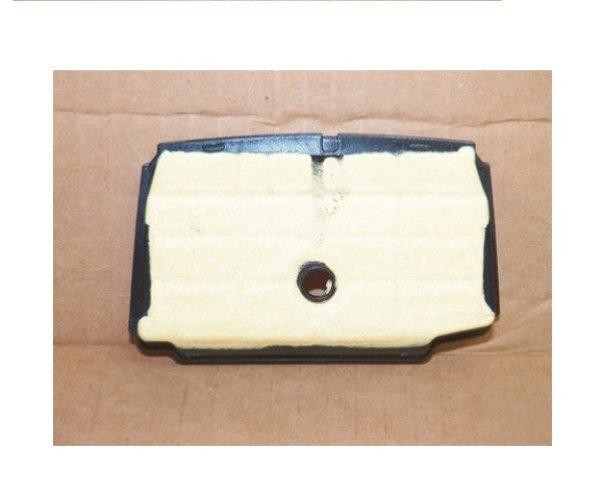 Фильтр воздушный ms-192Т нетканый 1137 120 1600 в Екатеринбурге