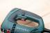 Лобзик Metabo STEB  70 Quick 601040500 в Екатеринбурге