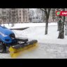 Машина подметальная MasterYard MXS 8540R в Екатеринбурге