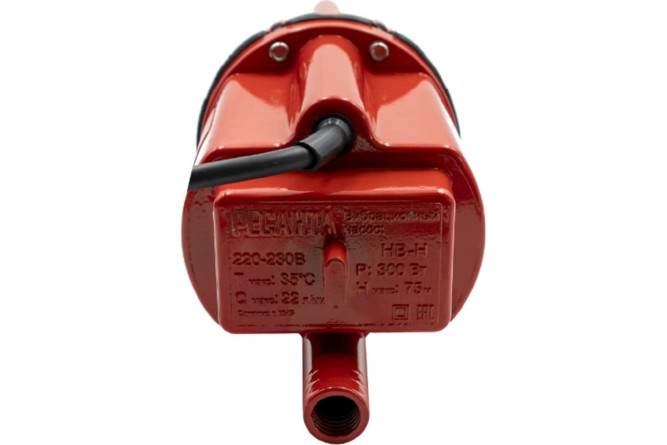 Вибрационный насос Ресанта НВ-25Н в Екатеринбурге