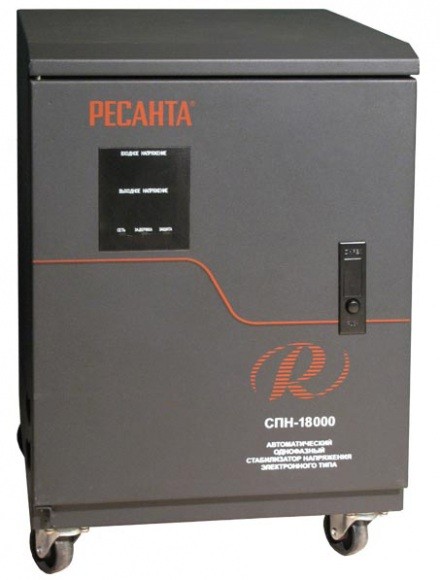 Стабилизатор Ресанта СПН-18000 в Екатеринбурге