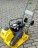 Виброплита прямоходная WACKER NEUSON VP1550AW/WH в Екатеринбурге