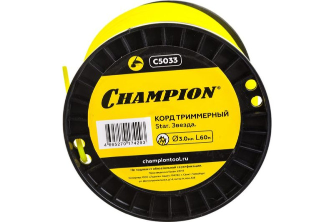 Корд трим.CHAMPION Star 3.0мм* 60м (звезда) в Екатеринбурге