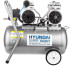 Компрессор Hyundai HYC 30250LMS в Екатеринбурге