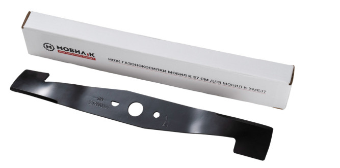 Нож газонокосилки МОБИЛ К 37 см для XME37 в Екатеринбурге