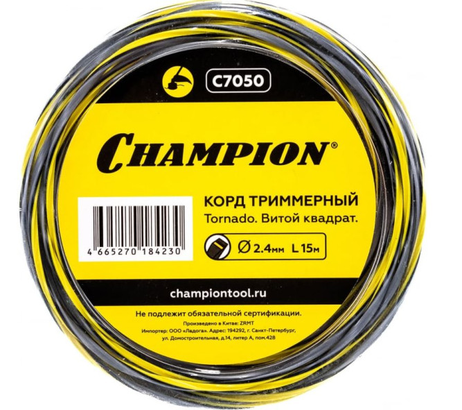 Корд трим.CHAMPION Tornado 2.4мм*15м (витой квадрат) в Екатеринбурге