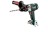 Аккумуляторная ударная дрель Metabo SB 18 LTX  Impuls 602192890 в Екатеринбурге