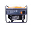 Генератор бензиновый VILLARTEC GGM6200С 5,5 кВт в Екатеринбурге